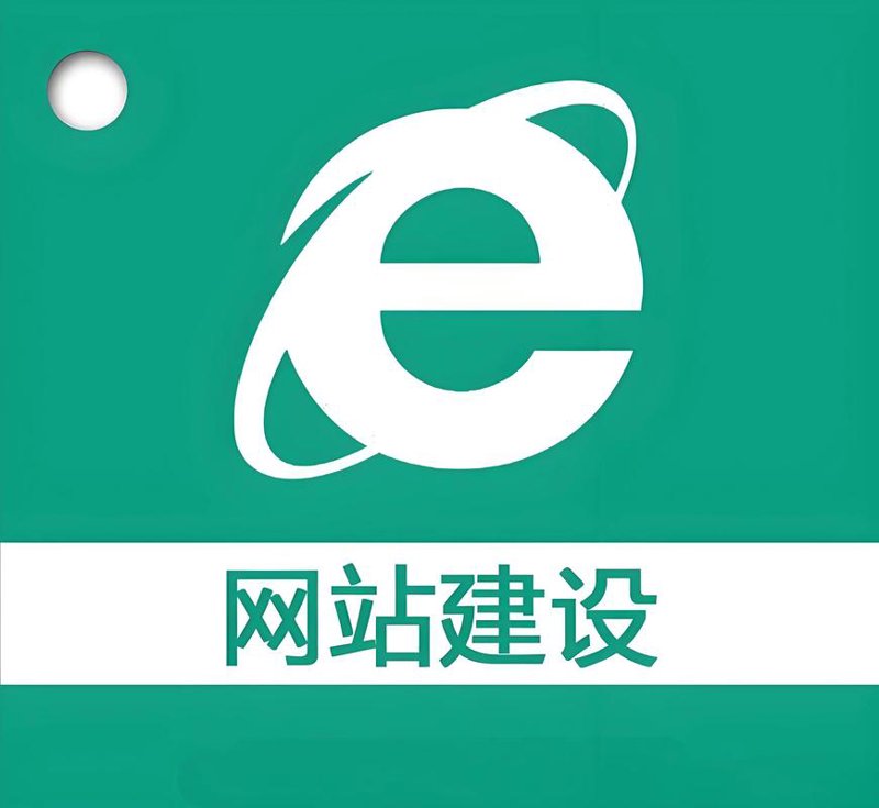 武汉系统集成行业的趋势与发展
